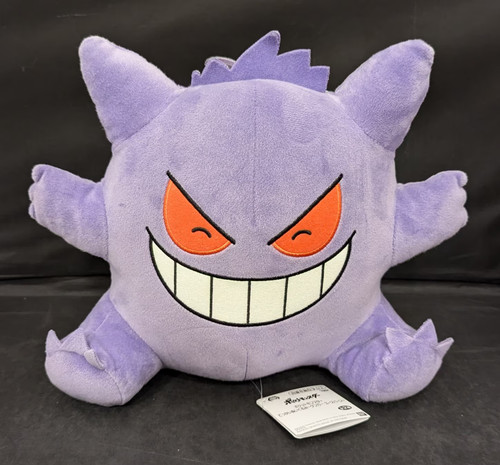 Bandai spirits énorme peluche - bandai,