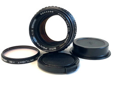 [Exc+5] Objectif Pentax SMC