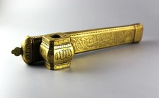 Ancien plumier/ écritoire perse qajar/ ottoman / Old Qadjar Persian pencil box /