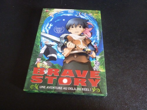 Dvd brave story dessin - "brave, anime