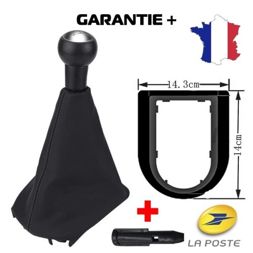 Pour peugeot 207 - pour, 308