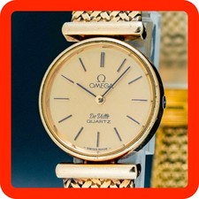 Montre femme vintage 1980 - vintage,