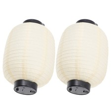 2 Pcs Lanterne Suspendue