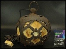 Ancienne lanterne japonaise