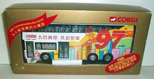 Corgi 43203 the - corgi, kowloon