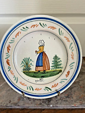 *RARE* Ancien Assiette