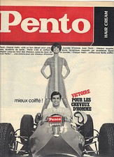 PUBLICITE ADVERTISING  1966