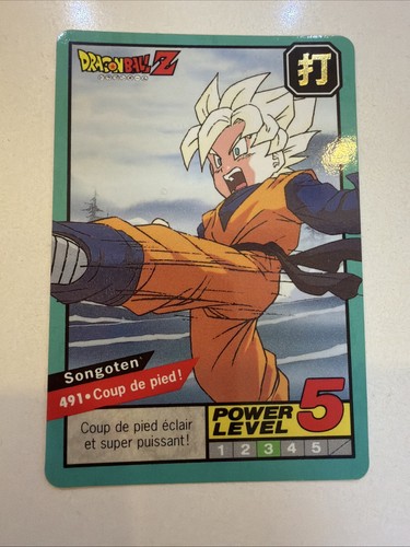 Power level dragon ball le - power,