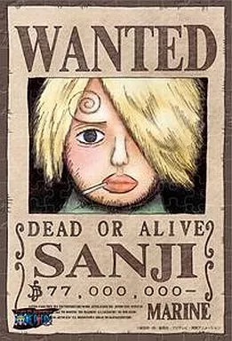 Puzzle sanji - puzzle, (wanted