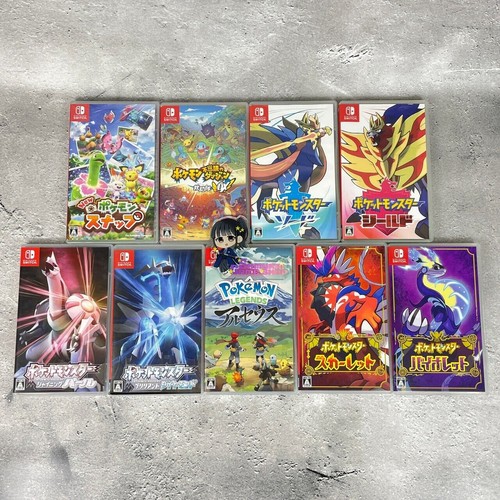 Nintendo switch pokémon - switch,