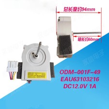 1pcs NEW Evaporator Fan Motor
