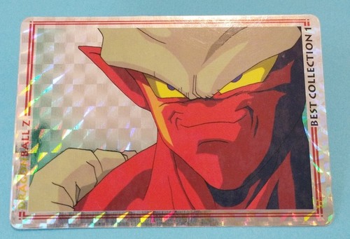 Carte dragon ball best - carte,