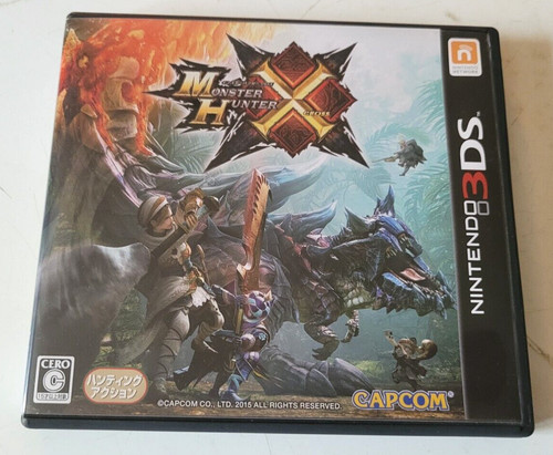 Monster hunter cross - monster, x