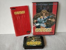 Gaiares Sega Mega Lecteur