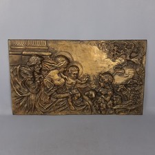 Bas-Relief En Laiton Sainte Famille Tableau Panneau Métal Repoussé Vintage 1940