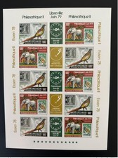 Côte d'Ivoire 1978 Mi. 571 -