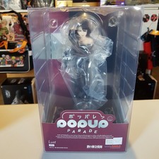 Figurine Fullmetal Alchemist