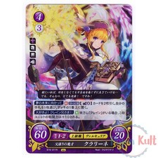 Fire Emblem 0 Cipher Card