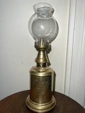 ANCIENNE VERITABLE LAMPE