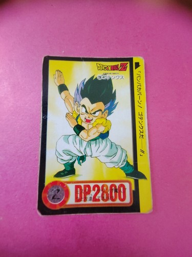 Gotrunks carte dragon - carte, ball