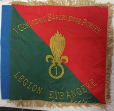 FANION BRODÉ 1ere CSPL-