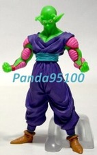 FIGURINE PICCOLO HG 11 DRAGON