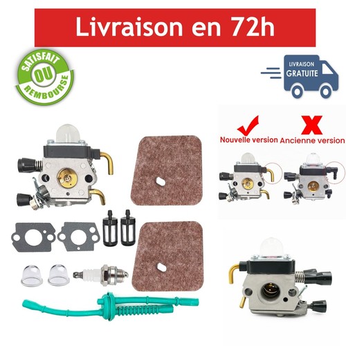 Carburateur c1q s97 hippotech - c1q-s97,