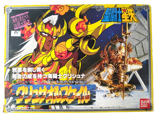 Rare saint seiya krishna - rare,