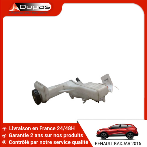 Bocal liquide frein - liquide,