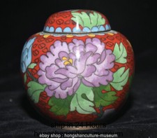 4" Chinese Copper Cloisonne