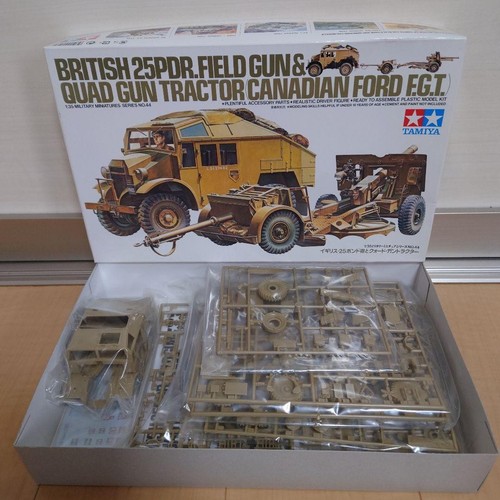 Kit maquette militaire tamiya - kit,