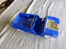 MEHARIE JOUET VINTAGE