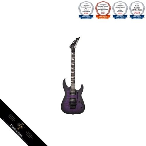 Guitare électrique jackson - jackson, js