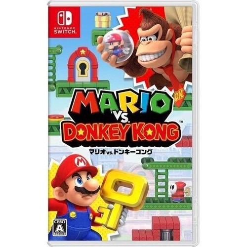 Jeu nintendo switch - switch, mario