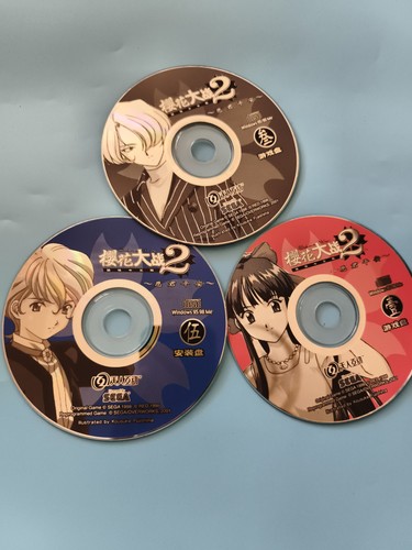 Jeu japonais sakura taisen - pc,