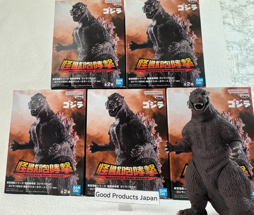 Toho monster series - toho,