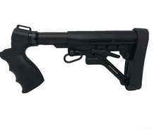 Mossberg 500 Maverick 88 12