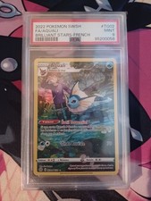 Aquali TG02/TG30. EB09 Stars