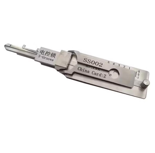Stainless steel key - 2-in-1,