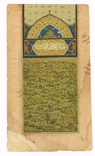 Indien Miniature Ancien