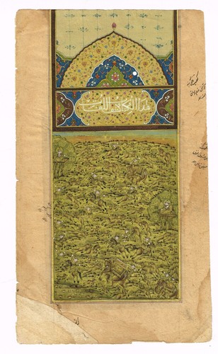 Indien miniature ancien - miniature,
