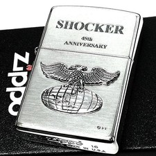 Kamen Rider 45th Anniversary Zippo Shocker Serial 000 Limited Edition Used