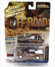 Johnny Lightning
