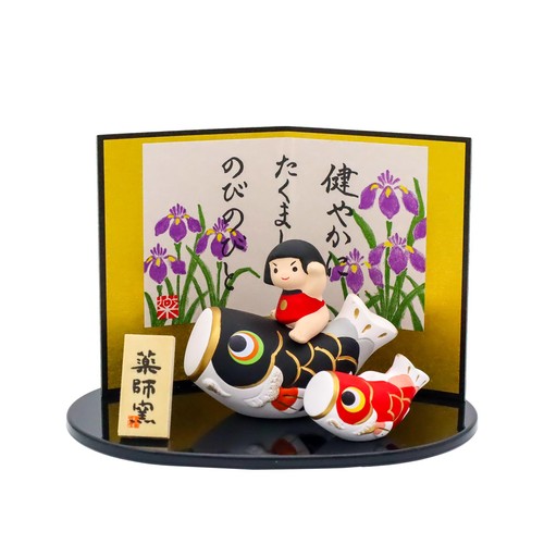 Koinobori carp koi poisson - carp,