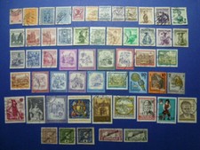 LOT 6261 TIMBRES" AUTRICHE DIVERS+ JOURNAUX " ANNEE 1899 A 1994