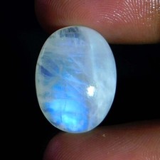 Cabochon ovale blanc