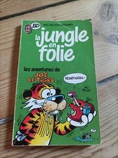 JUNGLE EN FOLIE BE/TBE JOE LE TIGRE 1989 J'AI LU BD