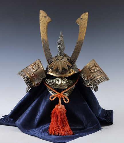 Ancien casque japonais