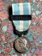 FRANCE MÉDAILLE COLONIALE