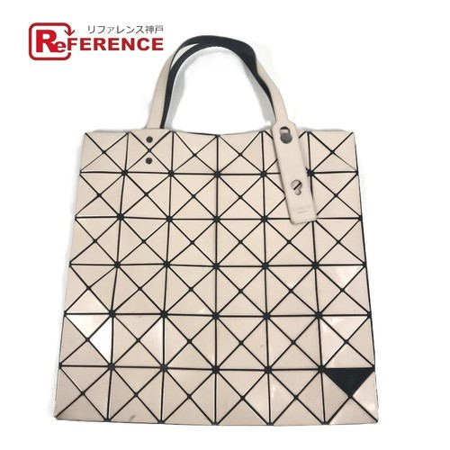 Sac occasion unisexe beige - sac,